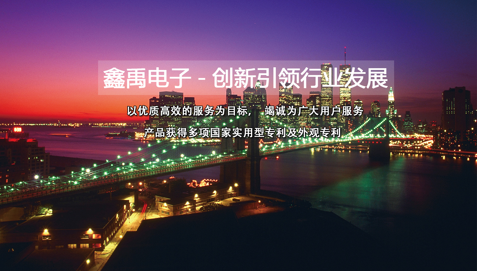 www.扣骚逼福州led灯具